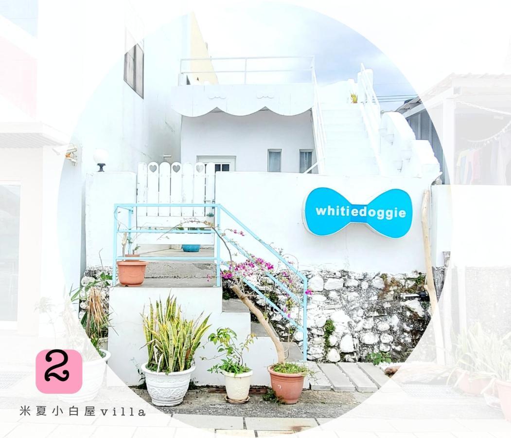 Whitiedoggie Villa II Checheng Luaran gambar